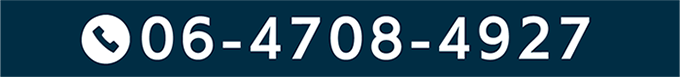06-4708-4927