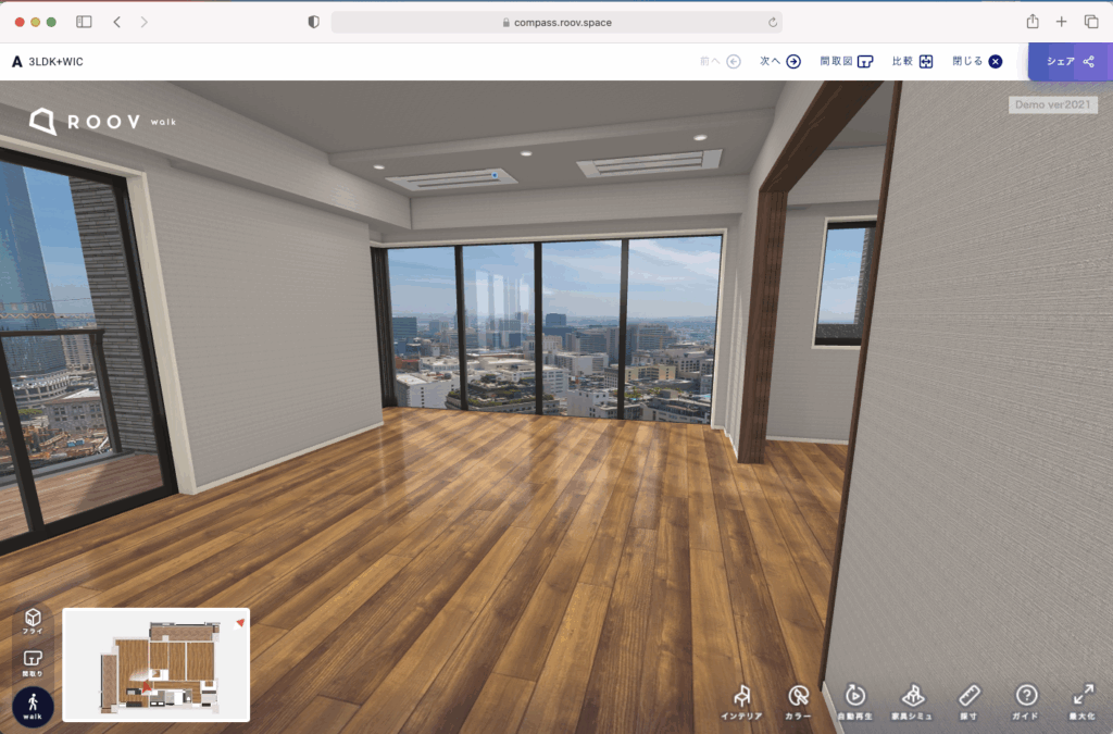 ROOV walkデモ画面