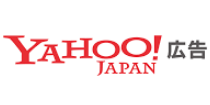 YAHOO!JAPAN広告
