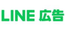 LINE広告